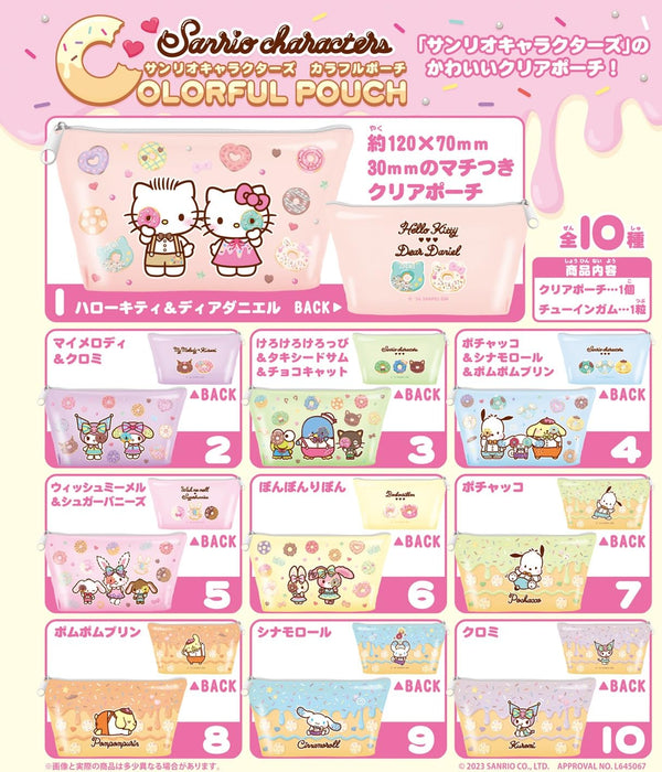 Sanrio Characters Colorful Pouch