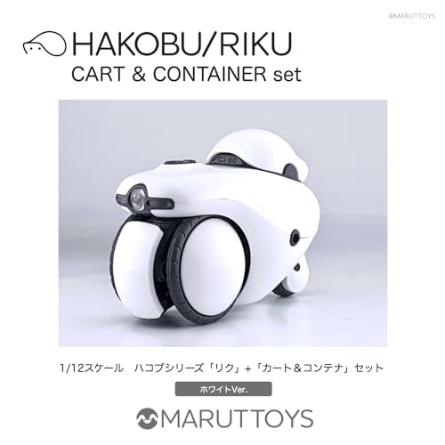 1/12 HAKOBU / RIKU CART & CONTAINER Set White Ver.