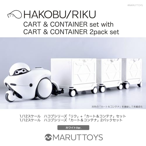1/12 HAKOBU / RIKU CART & CONTAINER Set White Ver.