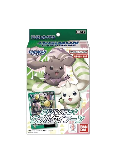 Digimon Card Game Advanced Deck Double Typhoon ST-17