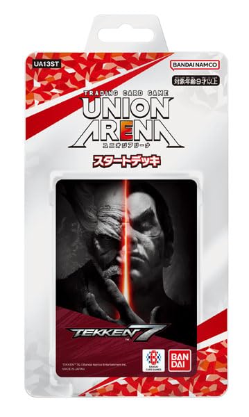 UNION ARENA "Tekken 7" Start Deck UA13ST