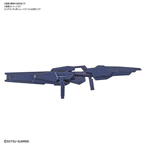 Marsfour Weapons - 1/144 scale - HGBD:R Gundam Build Divers Re:RISE - Bandai Spirits