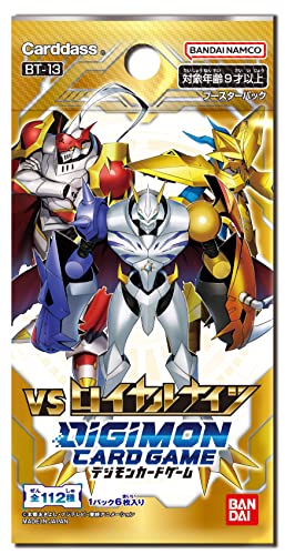 Digimon Card Game Booster Pack VS Royal Knights BT-13