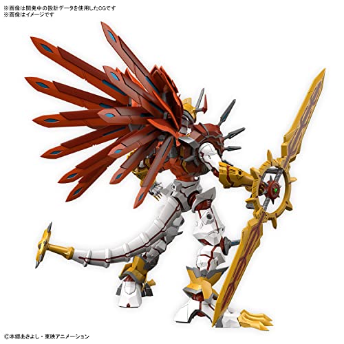 Figure-rise Standard Amplified "Digimon Data Squad" ShineGreymon