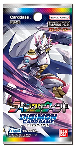 Digimon Card Game Reboot Booster Rising Wind RB-01