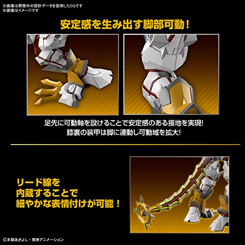 Figure-rise Standard Amplified "Digimon Data Squad" ShineGreymon