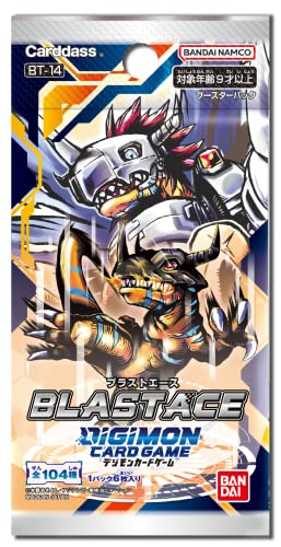 Digimon Card Game Booster Pack Blast Ace BT-14