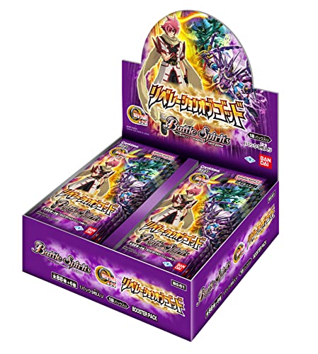 Battle Spirits The Contract Saga Vol. 2 Revelation of God Booster Pack BS61