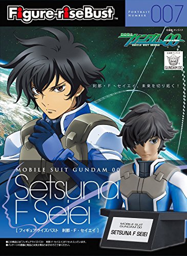 Setsuna F. Seiei BustFigure-rise Bust, Kidou Senshi Gundam 00 - Bandai