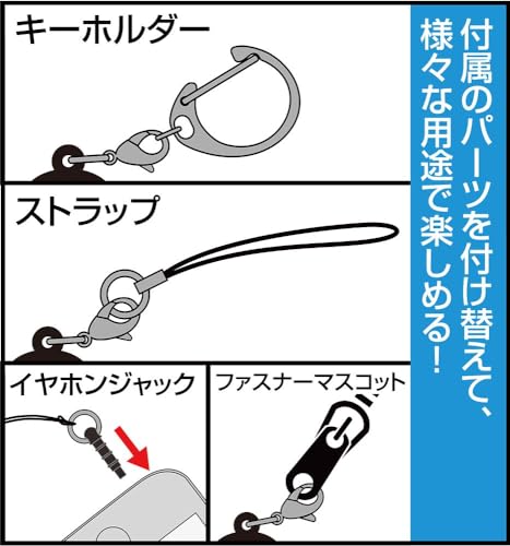 Hatsune Miku Hatsune Miku Acrylic Multi Key Chain YOOKI Ver.