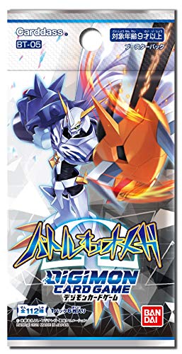Digimon Card Game Booster Battle of Omega BT-05