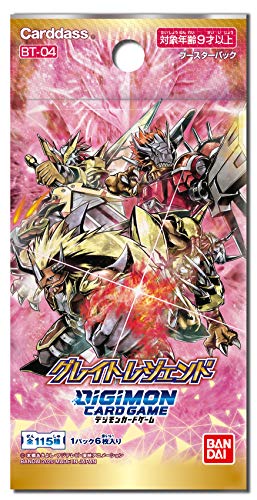 Digimon Card Game Booster Ver. 4.0 Great Legend BT-04