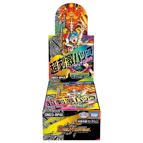 "Duel Masters" TCG Abyss Revolution Vol. 4 Dragon Emperor God Explosive Radiance Super Stimulating Pack DM23-RP4X