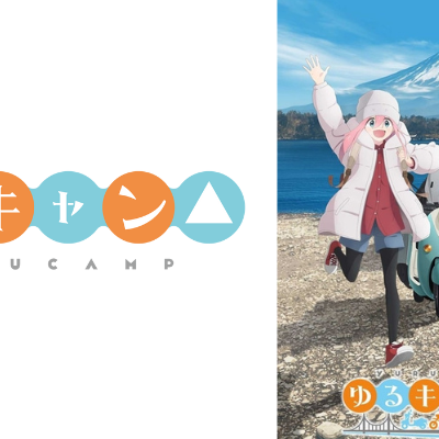 Laid-Back Camp season 3