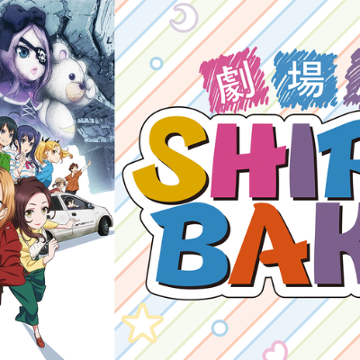 A special screening event commemorating the movie “SHIROBAKO” will be held on February 29th.
