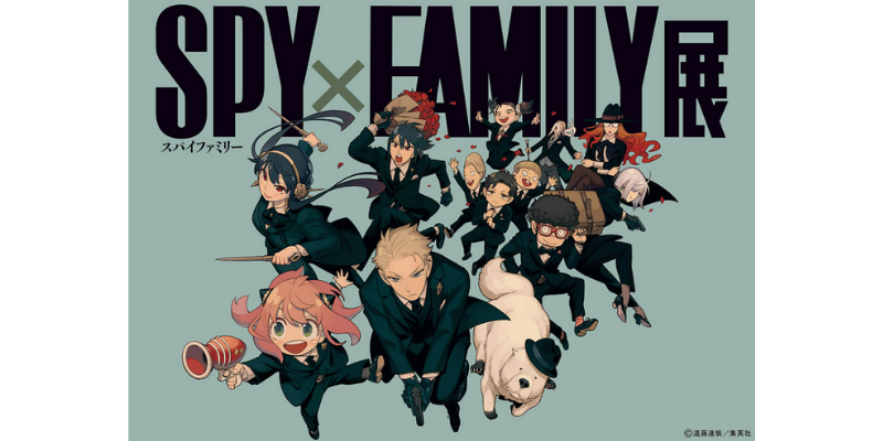 The "SPY x FAMILY" exhibition