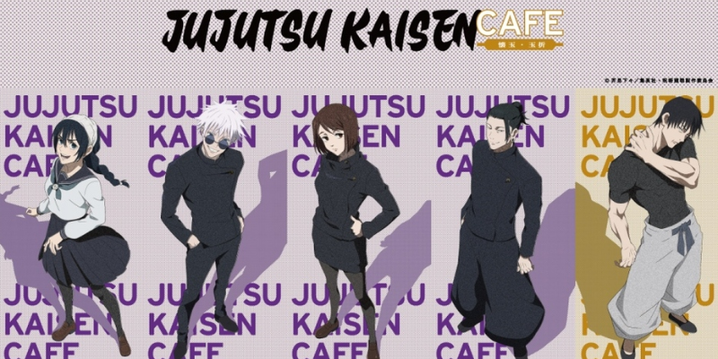 JUJUTSU KAISEN CAFE