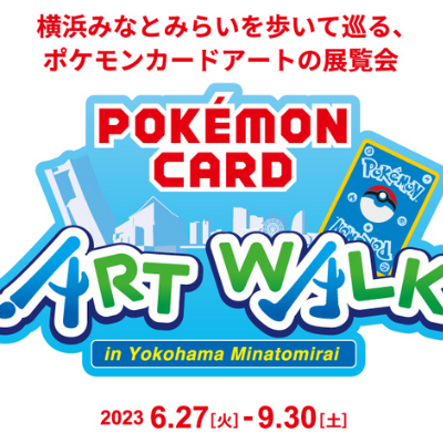 Pokémon Card Art Walk in Yokohama Minatomirai