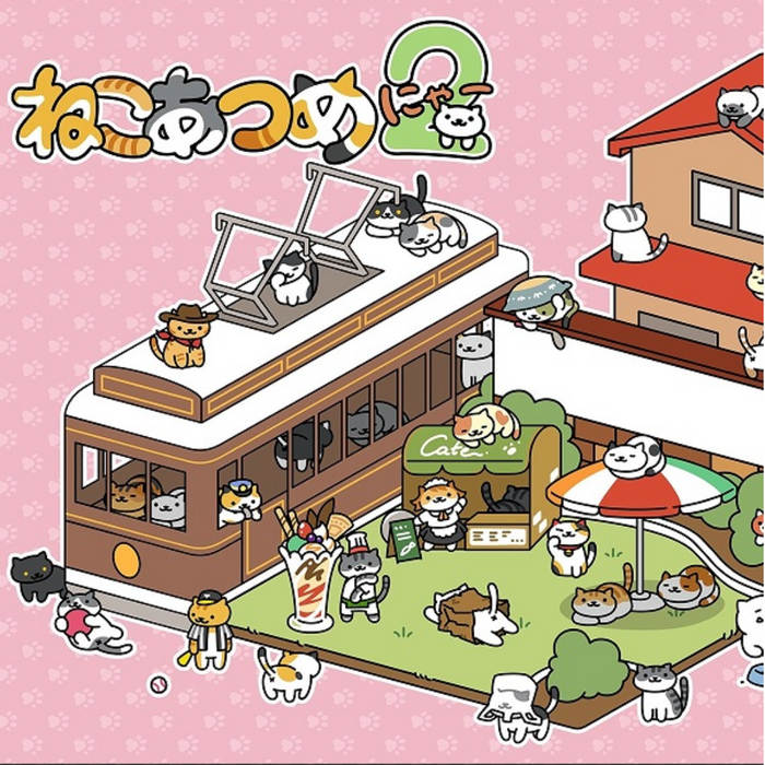 Neko Atsume Kitty Collector  2