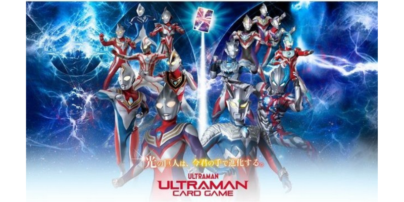 Ultraman card game