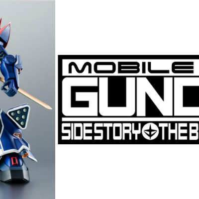 Mobile Suit Gundam new figure