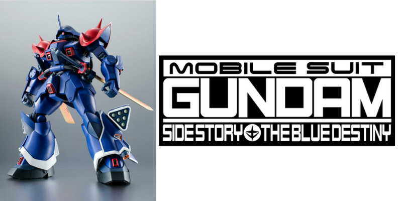 Mobile Suit Gundam new figure