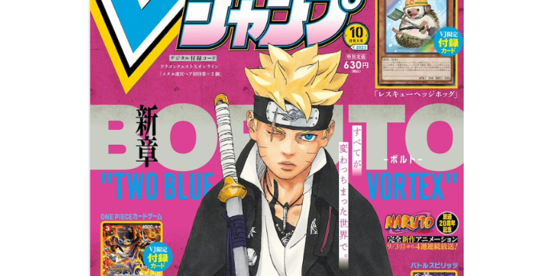 Second chapter of "Boruto" starts in V Jump.