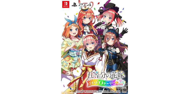 The Quintessential Quintuplets: Gotopazu Story 2nd Limited Edition - Neuf Sous Blister (Nintendo Switch)