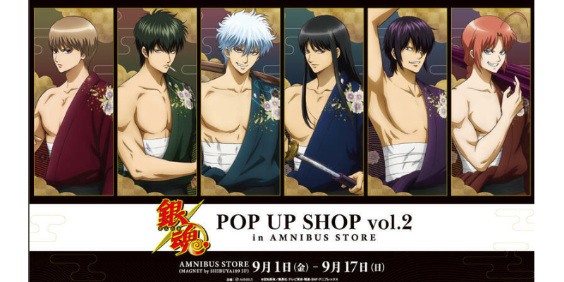 GINTAMA POP UP SHOP vol.2 in AMNIBUS STORE