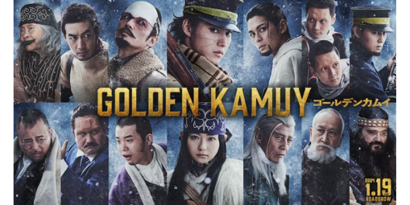 Live action movie "Golden Kamuy"