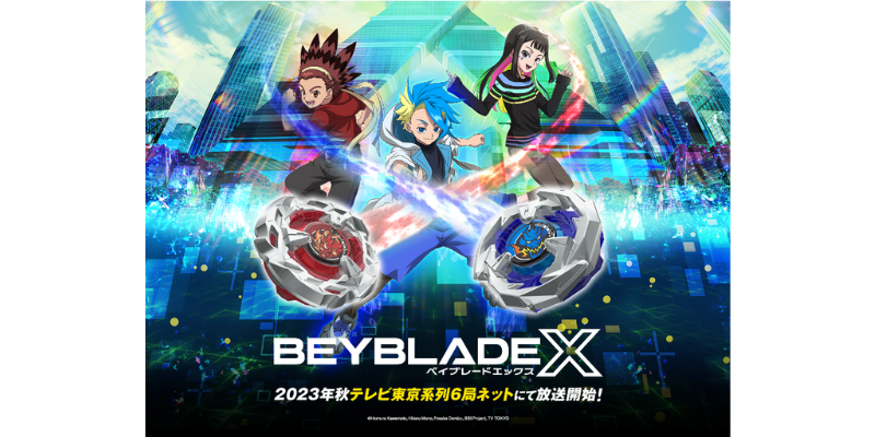 Latest TV anime “BEYBLADE X” starts on October 6th