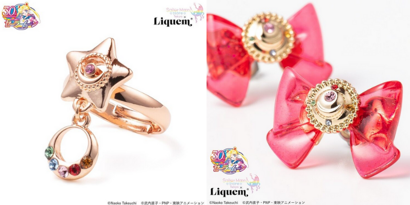 "Sailor Moon" items such as the pink glitter transformation brooch are now available as accessories!