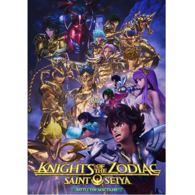 It has been decided that the new 3DCG animation "Saint Seiya" will be distributed worldwide.