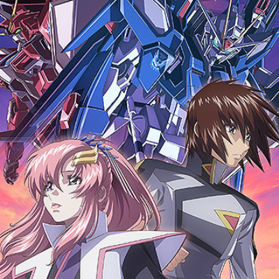 Mobile Suit Gundam SEED FREEDOM on Amazon Prime Video