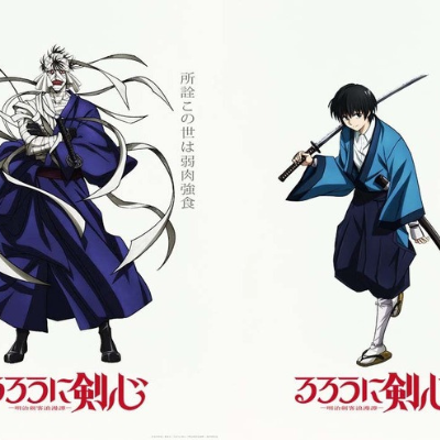 "Rurouni Kenshin" Season 2 "Kyoto Uprising" will air on October 3rd!