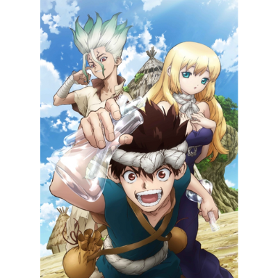 Dr.STONE SCIENCE FUTURE