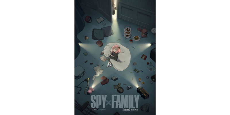 The third season of the anime "Spy x Family" has been confirmed.