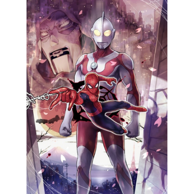 Ultraman: Along Came a Spider-Man