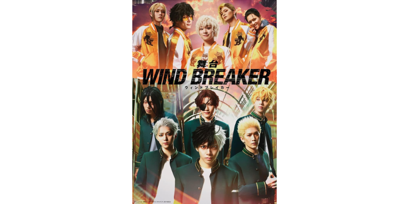 WIND BREAKER to be adapted into a stage play