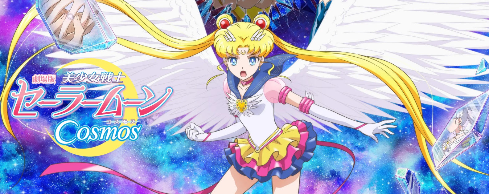 Sailor Moon Cosmos Welcomes Veteran Voice Actors as New Cast