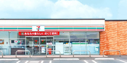The 7-Eleven Craze in Japan: Your Ultimate Guide