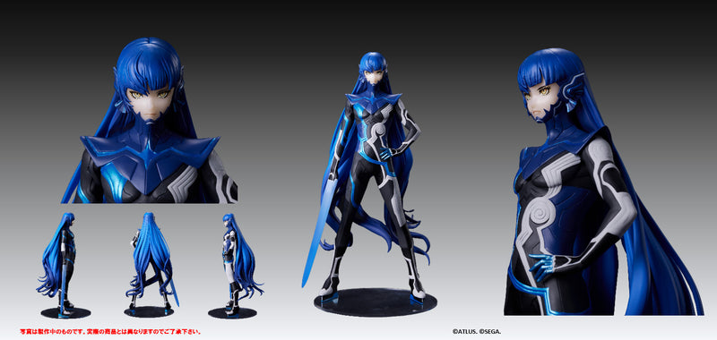 "Shin Megami Tensei V" FORM-ISM Nahobino