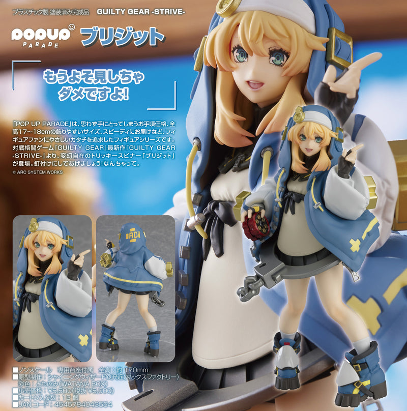 POP UP PARADE "Guilty Gear -Strive-" Bridget