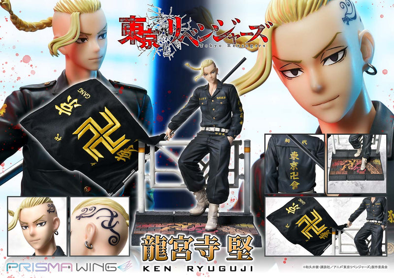 PRISMA WING "Tokyo Revengers" Ryuguji Ken 1/7 Scale Figure