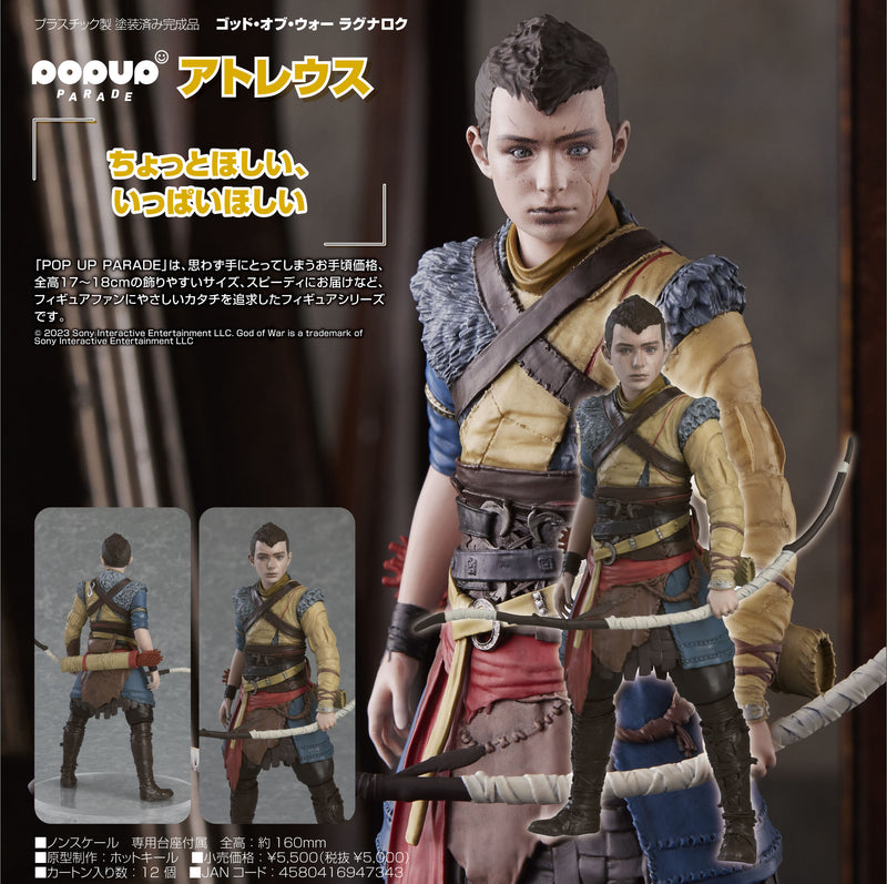 POP UP PARADE "God of War Ragnarok" Atreus