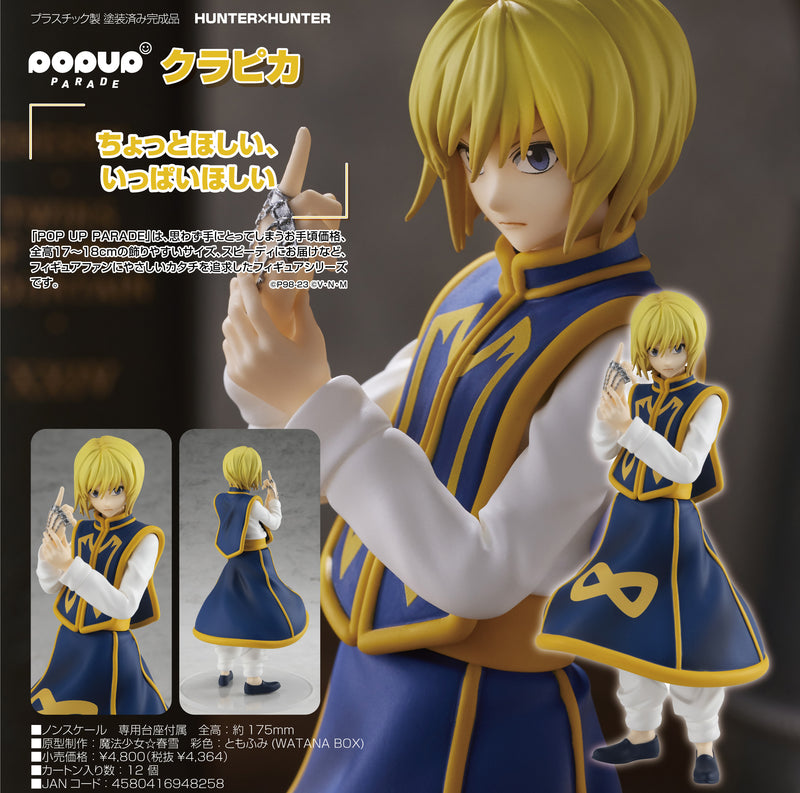 POP UP PARADE "Hunter x Hunter" Curarpikt/kurapika