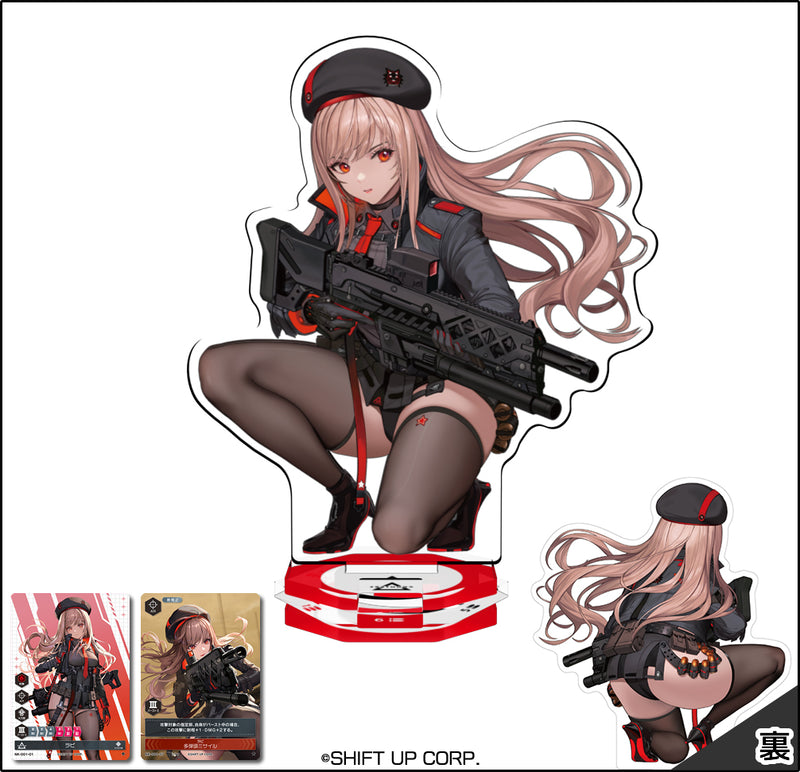 "Goddess of Victory: Nikke" Nikke Duel Encounter Rapi NK-0001