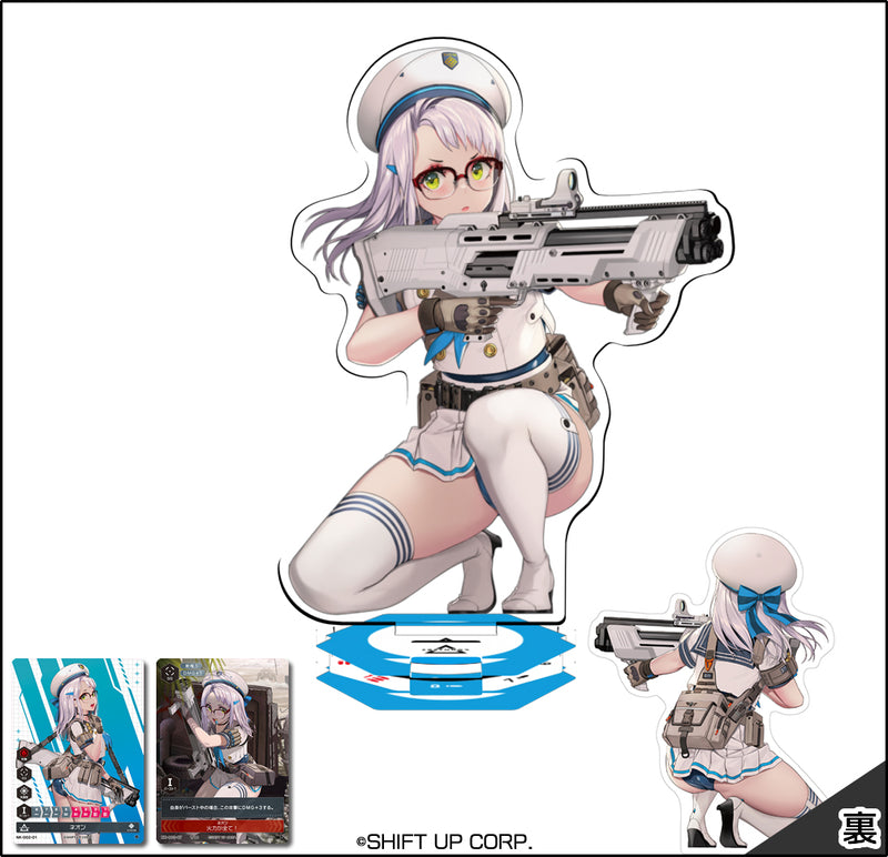 "Goddess of Victory: Nikke" Nikke Duel Encounter Neon NK-0002