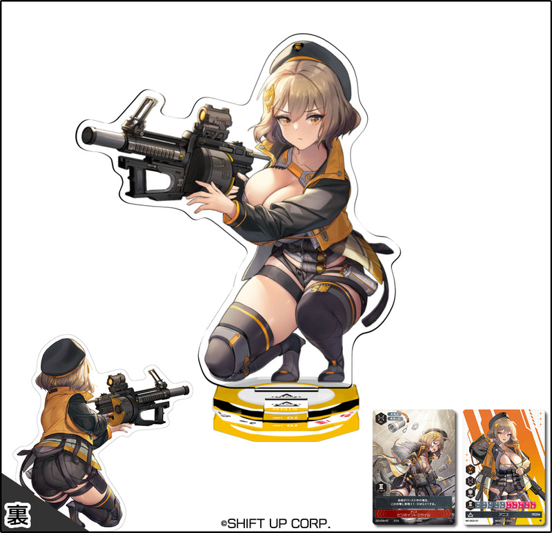 "Goddess of Victory: Nikke" Nikke Duel Encounter Anis NK-0003