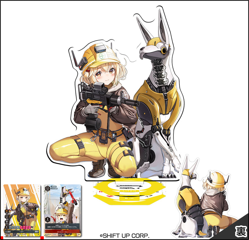 "Goddess of Victory: Nikke" Nikke Duel Encounter Liter NK-0004